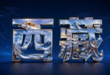 重点工程(
                                                                        
                                                                            0
                                                                        )-远见网