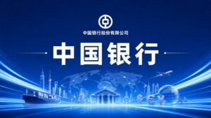 • 建设银行与中国长安汽车深化全面战略合作