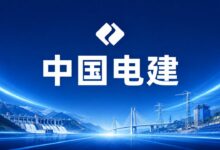 塞尔维亚设计装机容量最大新能源项目为中塞友谊“加...-远见网