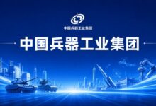 国内首套!电子院天穹公司研制新型机载气象装备-远见网