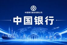 • 中国建设银行与中华全国供销合作总社签署战略合作协议-远见网