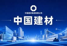 中国建材集团与中信银行签署战略合作[04-30]-远见网