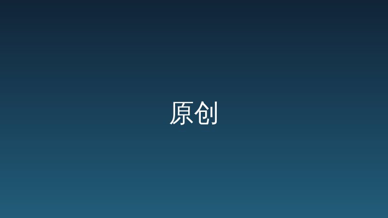 商业航天进入“小时级”时代：从技术突破到产业闭环-远见网