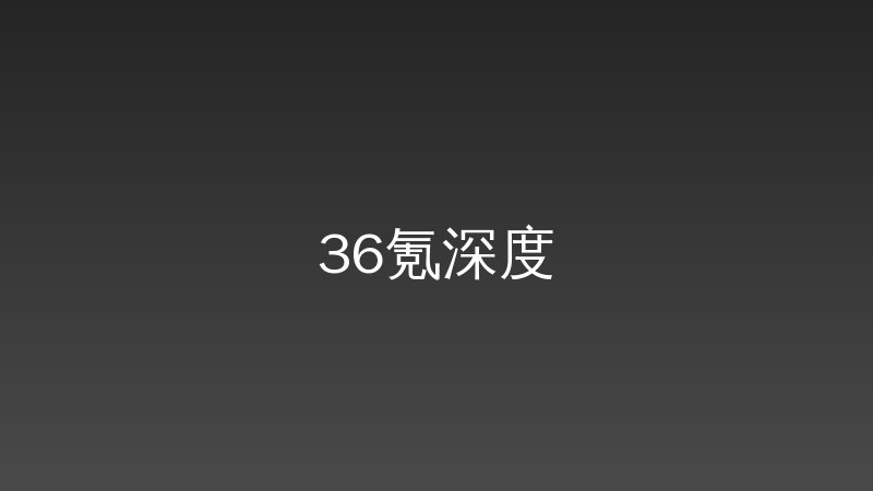 非法改装电动车，终于要严管了-远见网