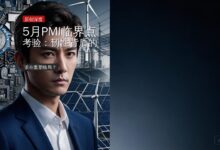 5月PMI临界点考验：韧性背后的结构性暗流与政策期待-远见网