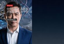 分化行情下真硬核才能留下：这个含芯量超80%的指数给出了信号！-远见网