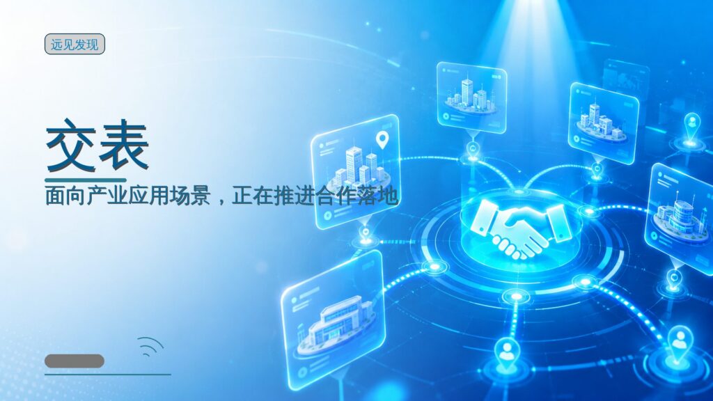 成立五年、估值 9650 亿美元,Anthropic 刚刚“交表”了