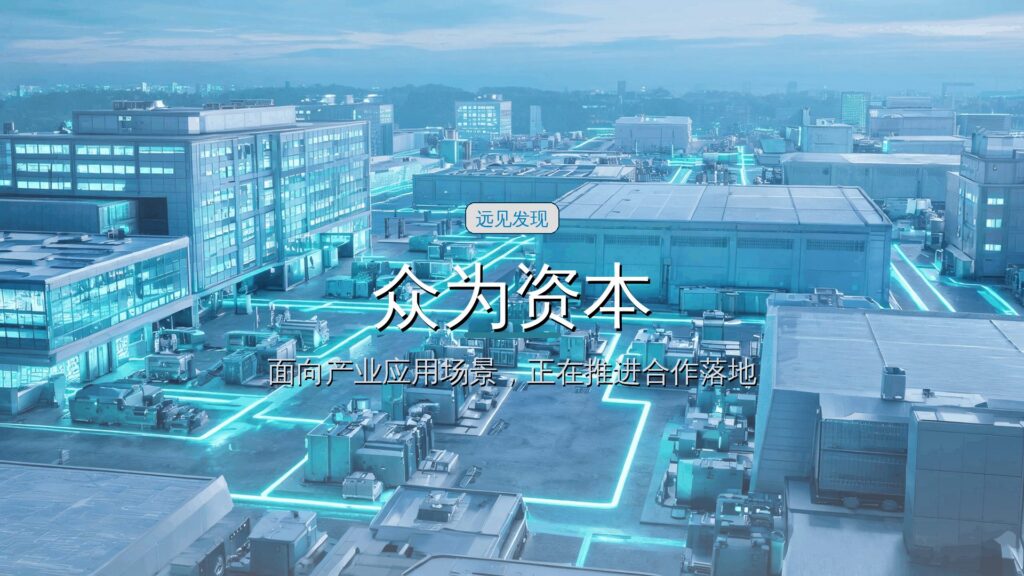 众为资本投资韩国眼镜品牌Gentle Monster母公司IICOMBINED