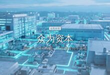 众为资本投资韩国眼镜品牌Gentle Monster母公司IICOMBINED-远见网