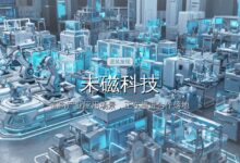融资丨未磁科技完成数亿元B轮融资,量子生物磁场测量商业化全面提速-远见网