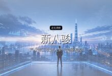5月1日起1071项国家标准开始实施-远见网