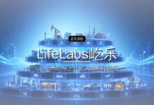 大连市人民政府关于印发大连市国民经济和社会发展第十五个五年规划纲要的通知 大政发〔2026〕4号-远见网