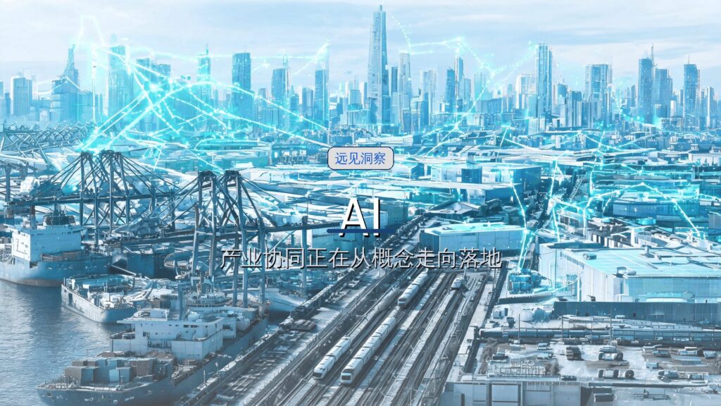 《华为OpenClaw安全解决方案技术白皮书》