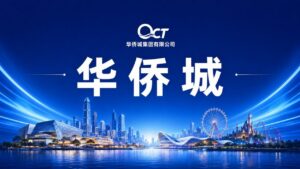 共建天蓝地绿水清的美丽...