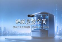 机器人视觉迎来新突破!蚂蚁灵波空间感知模型LingBot-Depth 2.0正式发布-远见网