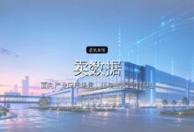一年融资44.7亿,具身数据赛道谁能真靠「卖数据」赚钱?-远见网