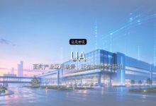 AI出海新三样:UA融资、互动留客、自建闭环-远见网