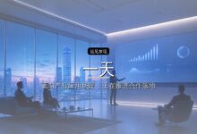 一天上市7款车:大家嘴上说不愿卷,脚却不愿停-远见网