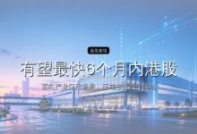 独家| Kimi K3震荡美股,有望最快6个月内港股上市-远见网