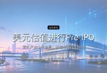 投资界24h|腾讯成中国最赚钱互联网企业;张一鸣已给家乡捐10亿;传月之暗面以500亿美元估值进行Pre-IPO融资-远见网