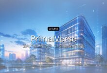 「PrimalVerse」(元昊动力)完成数亿元种子轮融资,清华背景团队打造4D世界模型基模-远见网