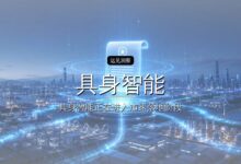巨头接踵入场,具身智能大战开打-远见网