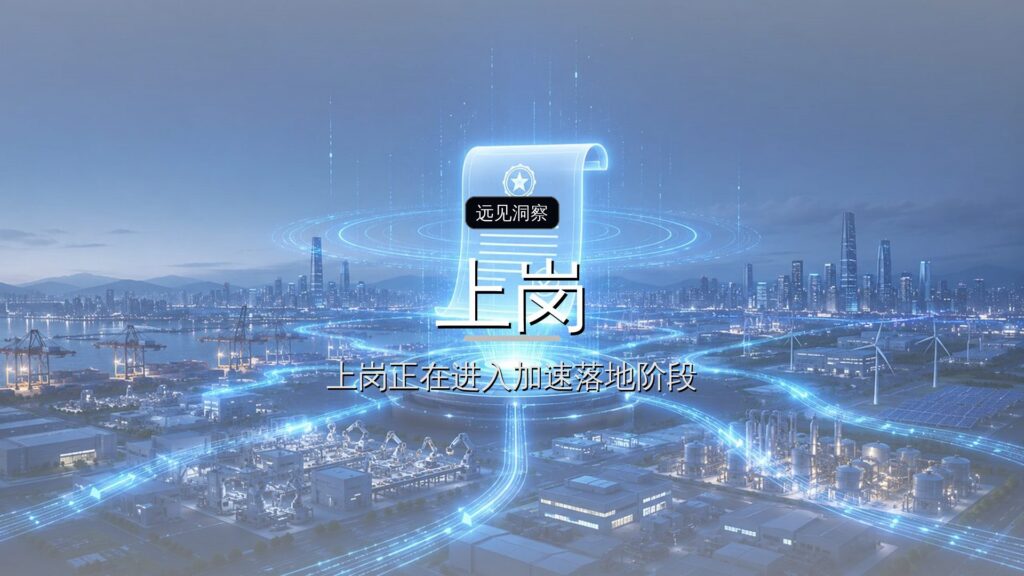 机器人“上岗”前夜:一场即将到来的“大逃杀”?-远见网