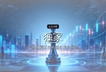 独家| Kimi K3震荡美股,有望最快6个月内港股上市-远见网