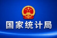 国家统计局关于2026年夏粮产量数据的公告-远见网