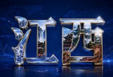 金安区2026年二季度暨上半年招商引资调度会召开-远见网