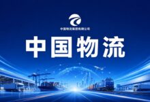 2026-07-08
中国金融新闻网:天津市首单并购票据成功落地

中国金融新闻网:天津市首单并购票据成功落地-远见网