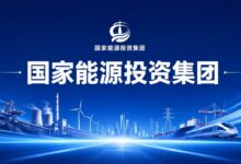 07-09
2026


	国家能源集团露天煤矿绿色开采成果获国家技术发明奖	

	7月8日,国家科学技术奖励大会、两院院士大会、中国科协第十一次全国代表大会在京召开。2025年度国家科学技术奖揭晓,共评选出258个项目和11名科技专家。国家能源集团作为第...-远见网