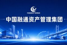 李世宏带队开展汛期安全生产检查并调研重点项目-远见网