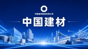 国际范儿 | 荣获多个国际奖项及认证、签约一大波项目、亮相多个国际展会......