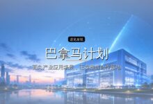 Anthropic「巴拿马计划」曝光!数百万旧书被切脊喂给ASI-远见网