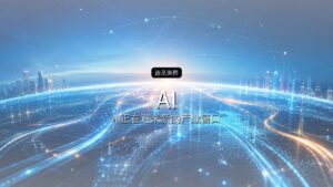 从京东财报说起,中国需要怎样的物理AI