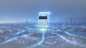 宇树与智元,具身智能“理想”与“蔚来”之路