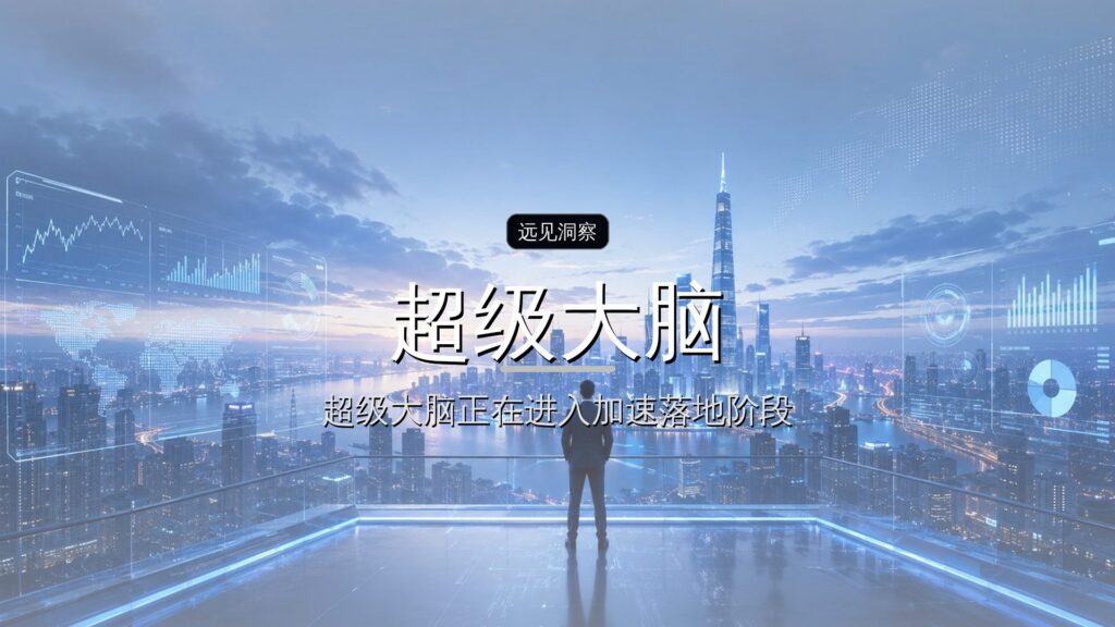 硅谷AI大逃杀:Anthropic如何吸干OpenAI的“超级大脑”?-远见网