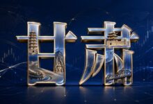 向子顺实地调研重点项目建设 现场办公破解发展难题-远见网