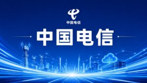 中国电子与中信集团签署战略合作协议