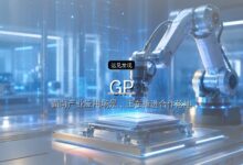 江苏泰州大健康先进制造产业专项母基金招GP-远见网
