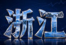 朱重烈在调研市数科公司和工作专班时强调:重统筹 优生态 强产业 加快推动人工智能赋能千行百业呈现万千气象-远见网