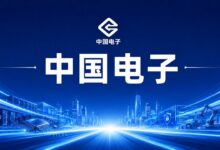 中国一汽亮相2026中国国际新能源和智能网联汽车... 2026-10-21-远见网